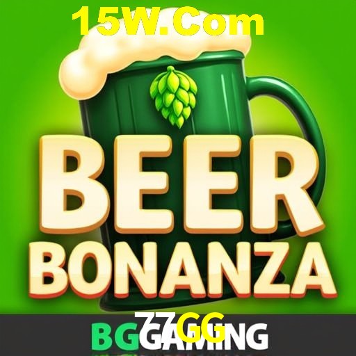 A Emoção da Loteria na 77GG: Uma Chance de Mudança de Vida