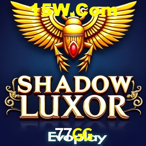 Descubra a Essência do 77GG: Nossa História e Compromissos