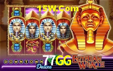 Avaliações dos Jogadores 77GG