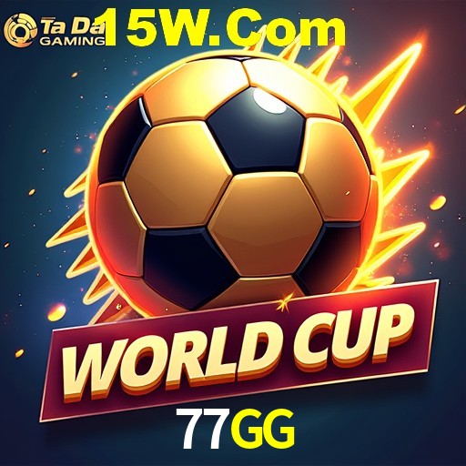 Exclusive Offers 77GG